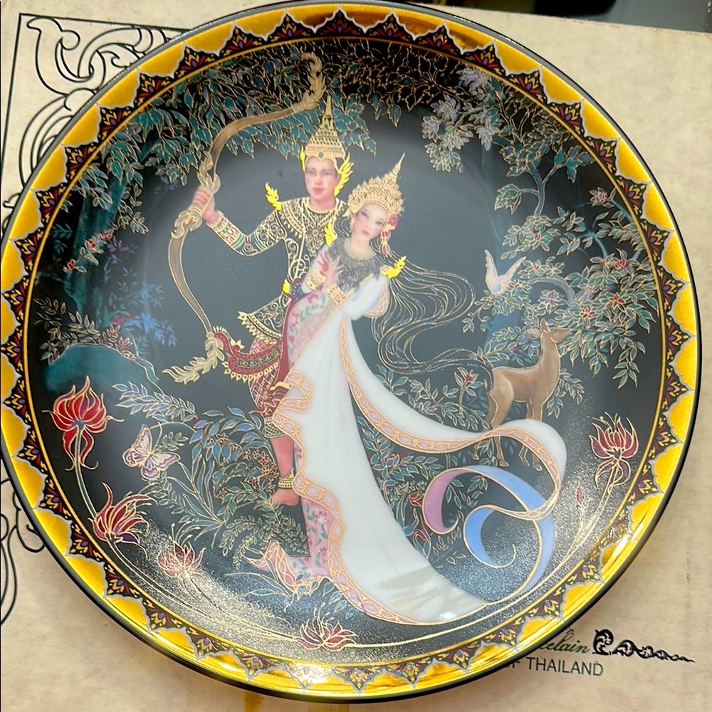 Vintage 1991 Bradford Exchange Plate "The Magic Bow" - Love Story of Siam